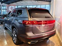 فولكسفاغن أطلس